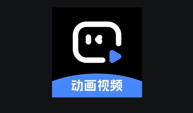 趣映_2.6.2 SVIP版破解版:安卓动画视频制作神器,自媒体涨粉必备工具-1 趣映_2.6.2 SVIP版破解版:安卓动画视频制作神器,自媒体涨粉必备工具