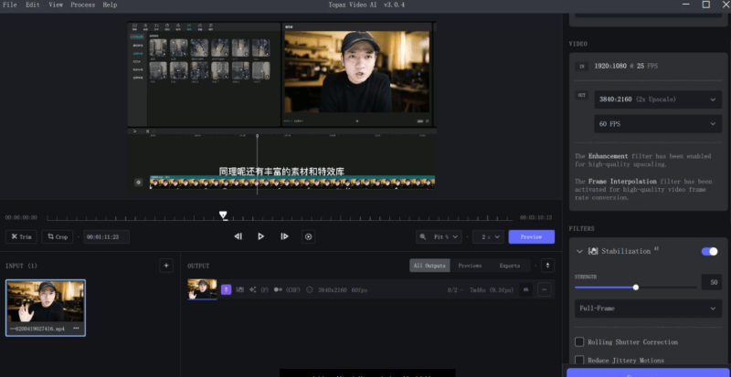 Topaz Video AI 人工智能视频增强软件 v7.0.0-1 Topaz Video AI 人工智能视频增强软件 v7.0.0