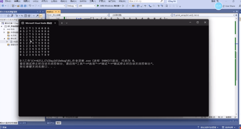 C++训练营62期,配套丰富项目,适合零基础到高级开发者全面提升C++全栈能力。-1 C++训练营62期,配套丰富项目,适合零基础到高级开发者全面提升C++全栈能力。