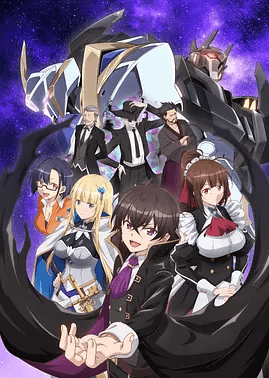 【日漫】我是星际国家的恶德领主!(2025)【全12集】【机战/科幻/后宫】-1 【日漫】我是星际国家的恶德领主!(2025)【全12集】【机战/科幻/后宫】