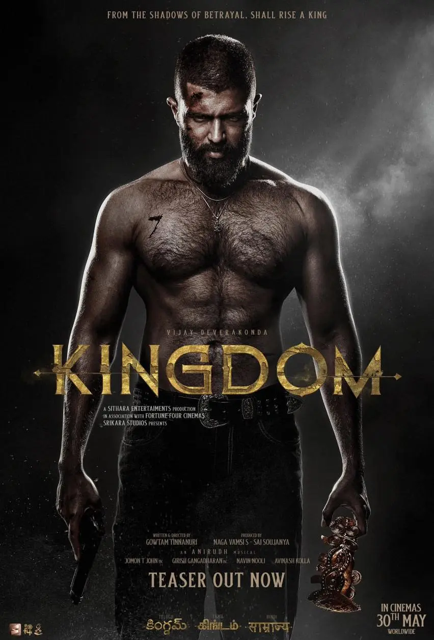 【电影】王国 Kingdom (2025) 惊悚/战争 4K-2160P中文字幕