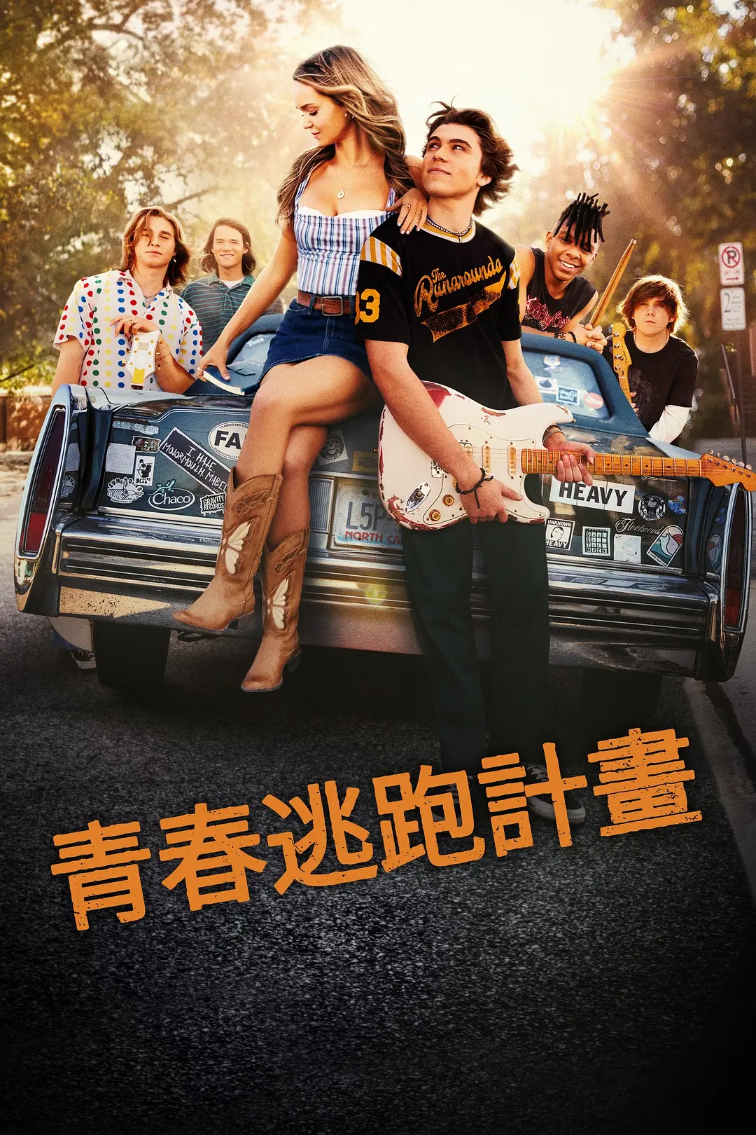 【美剧】青春逃跑计划 The Runarounds (2025) 更新8集 4K+1080P英语中字-1 【美剧】青春逃跑计划 The Runarounds (2025) 更新8集 4K+1080P英语中字
