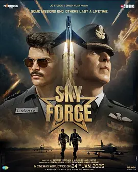 【电影】天空部队 Sky Force (2025) 动作/战争 1080P中文字幕