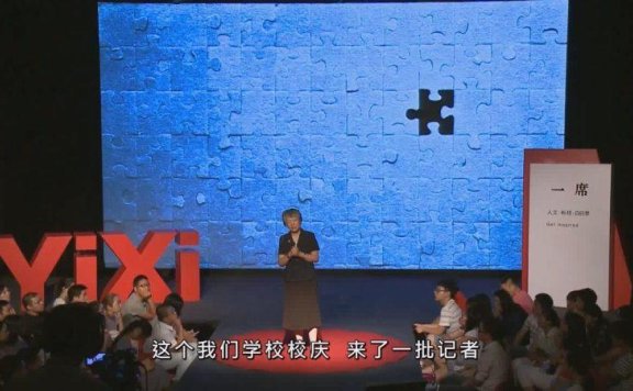 《李玫瑾教授育儿课程合集》科学育儿的实用宝典