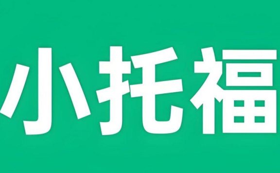 新东方绘本馆《小小托福红宝词库 (视频+PDF) 》英语启蒙辅助工具