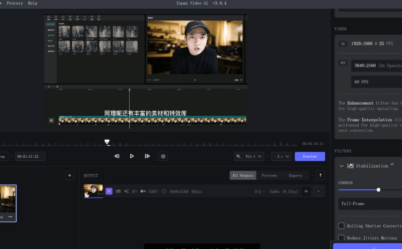 Topaz Video AI 人工智能视频增强软件 v7.0.0