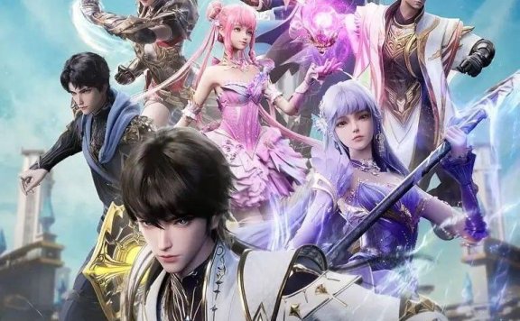 【国漫】神印王座(2025)臻彩4K更新178集