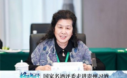 白酒品鉴与投资课|知识星球合集(小盲点+威斯科金融会议回顾+收藏指南)