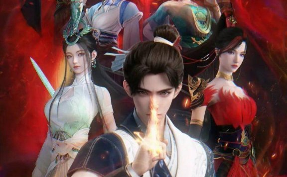 【国漫】神国之上 (2025) 4K 更新17集完结 国语中字