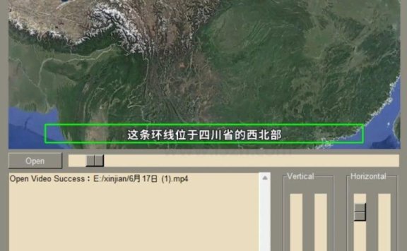 Video Subtitle Remover,免费开源Ai去视频水印和字幕的工具