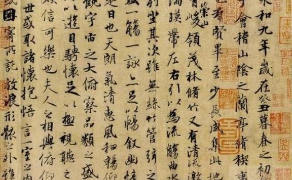 书圣:王羲之书法作品合集,领略书圣王羲之的传世墨宝,感受行云流水的艺术境界