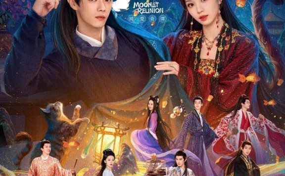 【古装剧】子夜归 (2025) 全38集 4KHDR60FPS DV 臻彩MAX